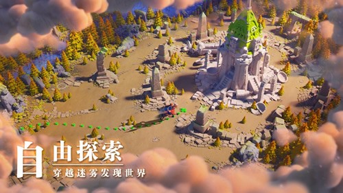 万国觉醒辅助器5