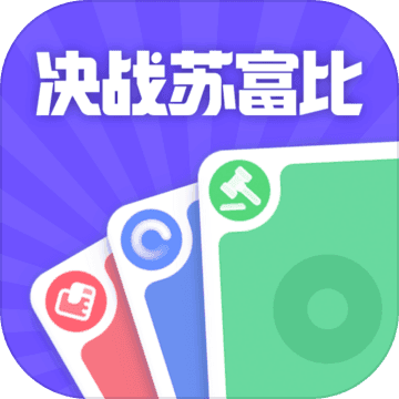 //imgres.tujixiazai.com/tujixiazai/91/454861-202507161545036877587fd0872.jpg