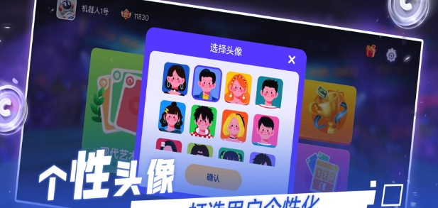决战苏富比