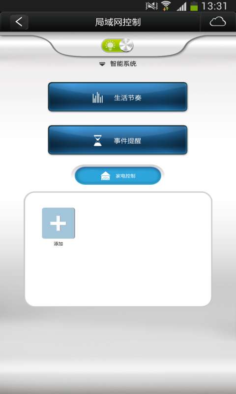 ecoCloud3