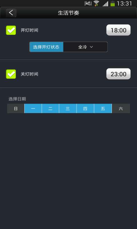 ecoCloud5