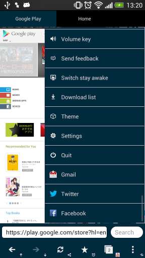 Habit浏览器 Habit Browser3
