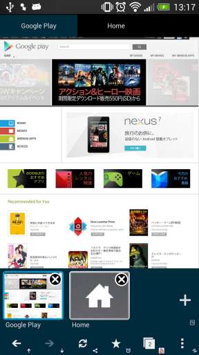 Habit浏览器 Habit Browser4