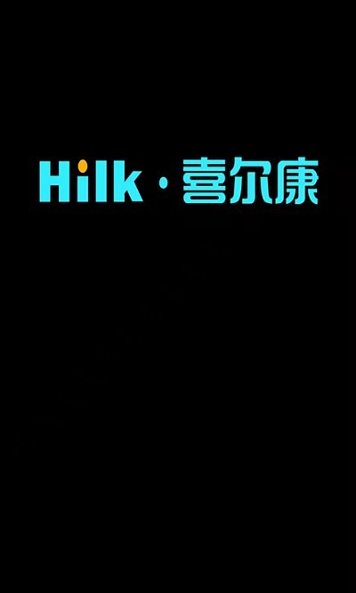 喜尔康智能家居1