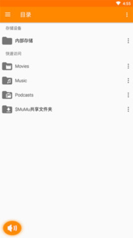 BT磁力天堂1