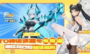 龙魂旅人法师幻灵谁更具优势