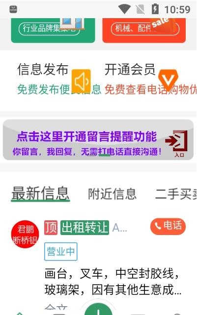 58云玻2