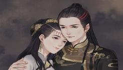 琼宫2