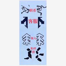 微店如何设置自动回复