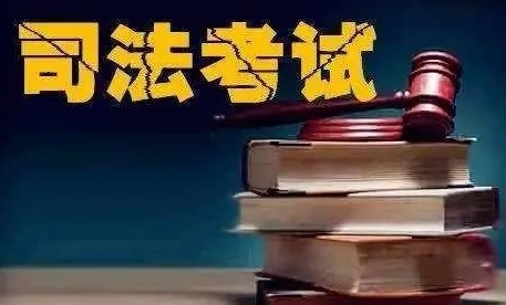 律师考试app