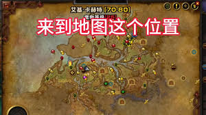 魔兽世界11.1.7猎人地下堡腰带选什么效果好