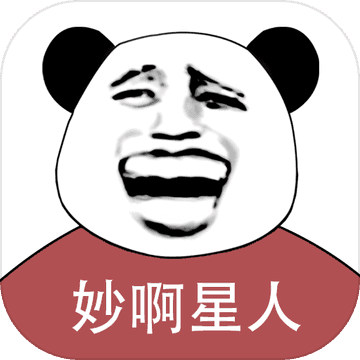 //imgres.tujixiazai.com/tujixiazai/91/454979-20250717094701687856158a9f7.jpg