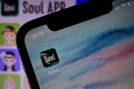 soul手机号能搜索到账号吗
