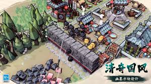 墨守孤城是什么类型游戏