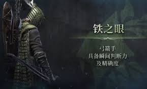 艾尔登法环黑夜君临爵的暗夜遗物有什么效果及如何获取