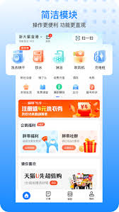 胖乖生活是做什么的