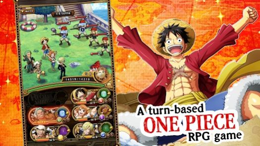 One piece宝藏巡航1