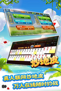 多比特拖拉机升级游戏2