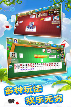 多比特拖拉机升级游戏4
