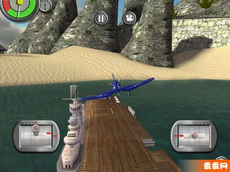 RC Plane 22