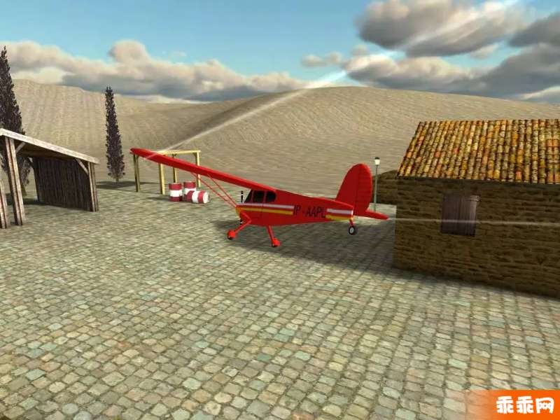 RC Plane 25