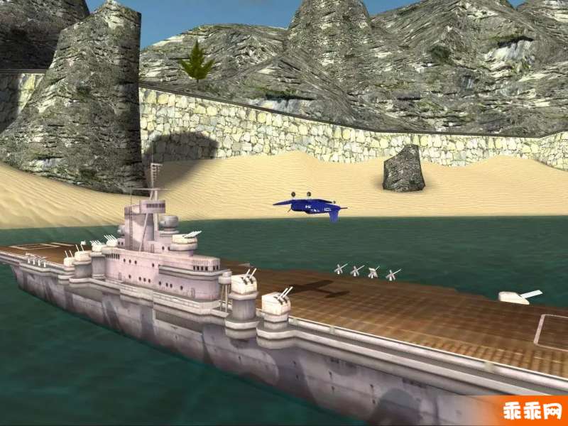 RC Plane 2