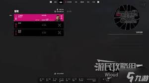 多重人生中文奖杯列表有哪些