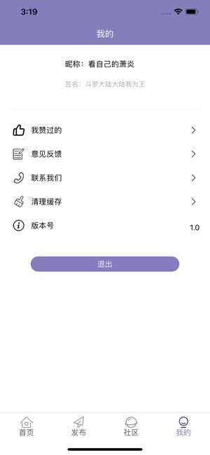 全漫漫画1