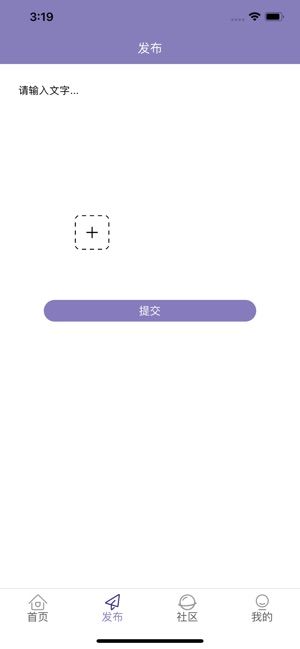 全漫漫画2
