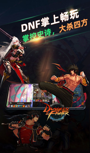 北极猩云电脑免费版