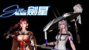 剑星知觉套装原型服装怎么获取