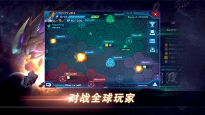机械猎人4