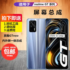 真我gtneo3是曲面屏吗