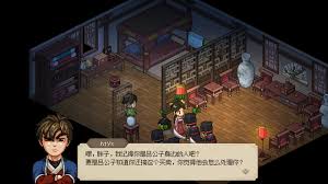大侠立志传清风疑痕新增内容怎么获取