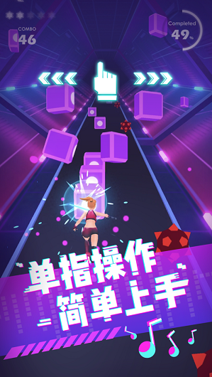 王者乐章2