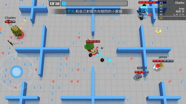 元素弓箭手魔术弓2