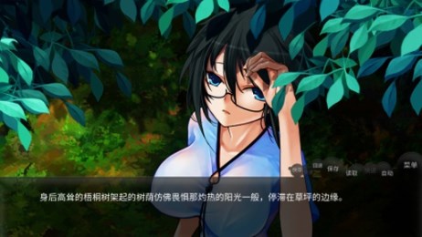 山桂3