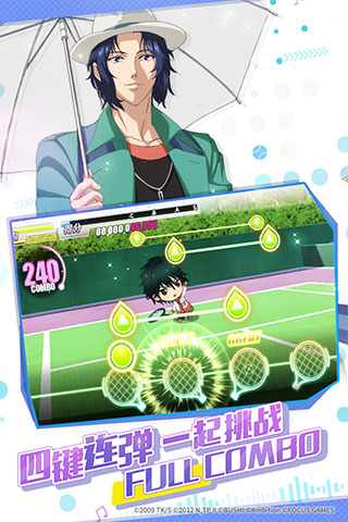 新网球王子音游汉化版2