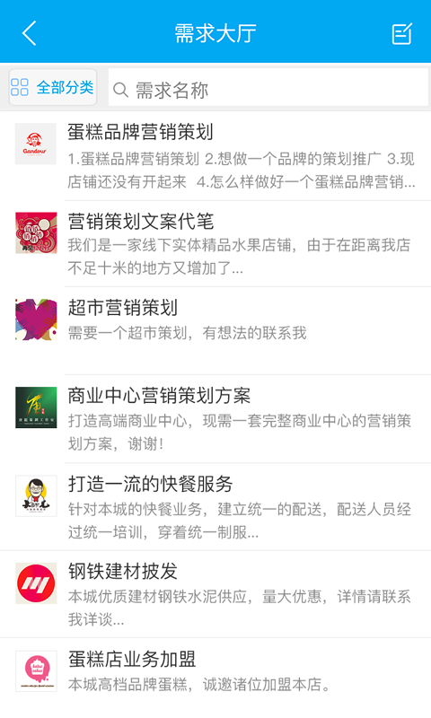 玩券吧1
