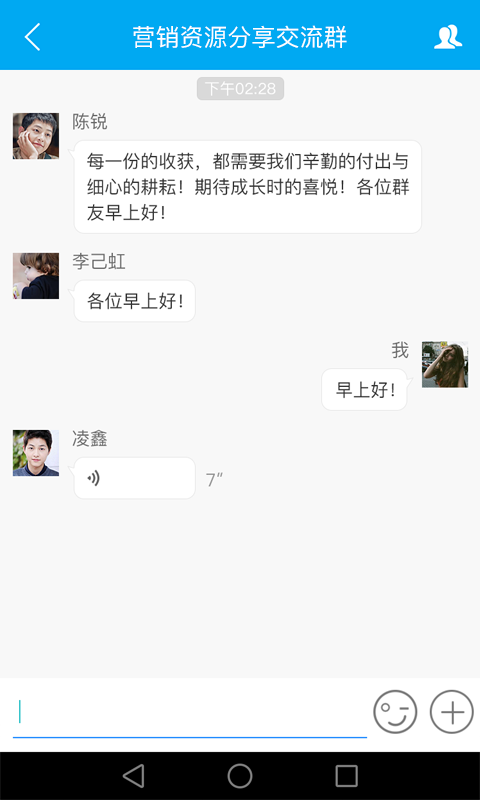 玩券吧2