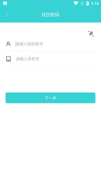 外语教学平台官网2