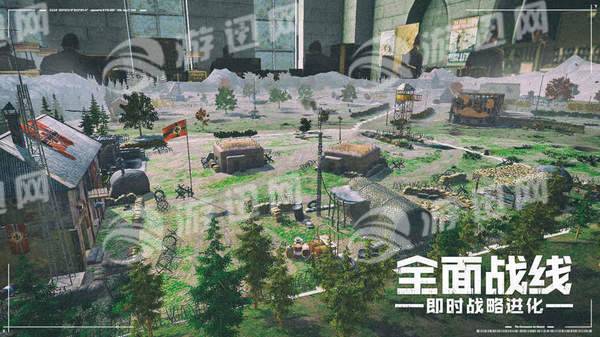 全面战线即时战略进化手游4