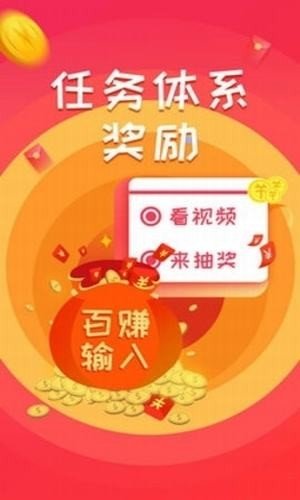 小说抄写员兼职2