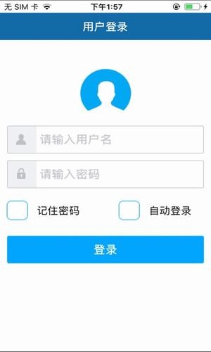 广西防汛