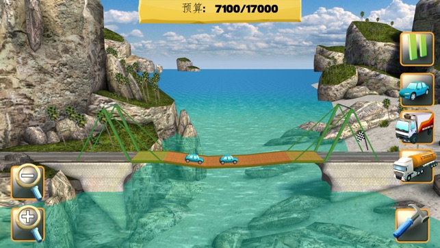 Bridge Constructor3