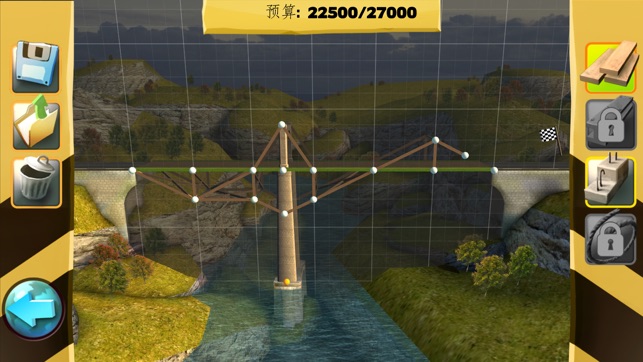 Bridge Constructor