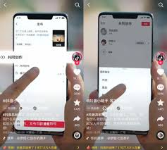 抖音共创作品怎么制作