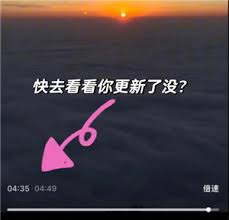 微信朋友圈能解除视频限制吗