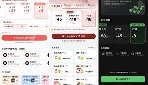 汽水音乐与网易云哪个音乐软件更好