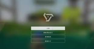 远光84灵敏度怎么转换